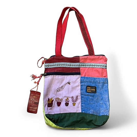 Old Cotton Cargo Vintage Renkli Etnik Orta Boy Günlük Kadın Kol Omuz Çantası 27CM x 33CM